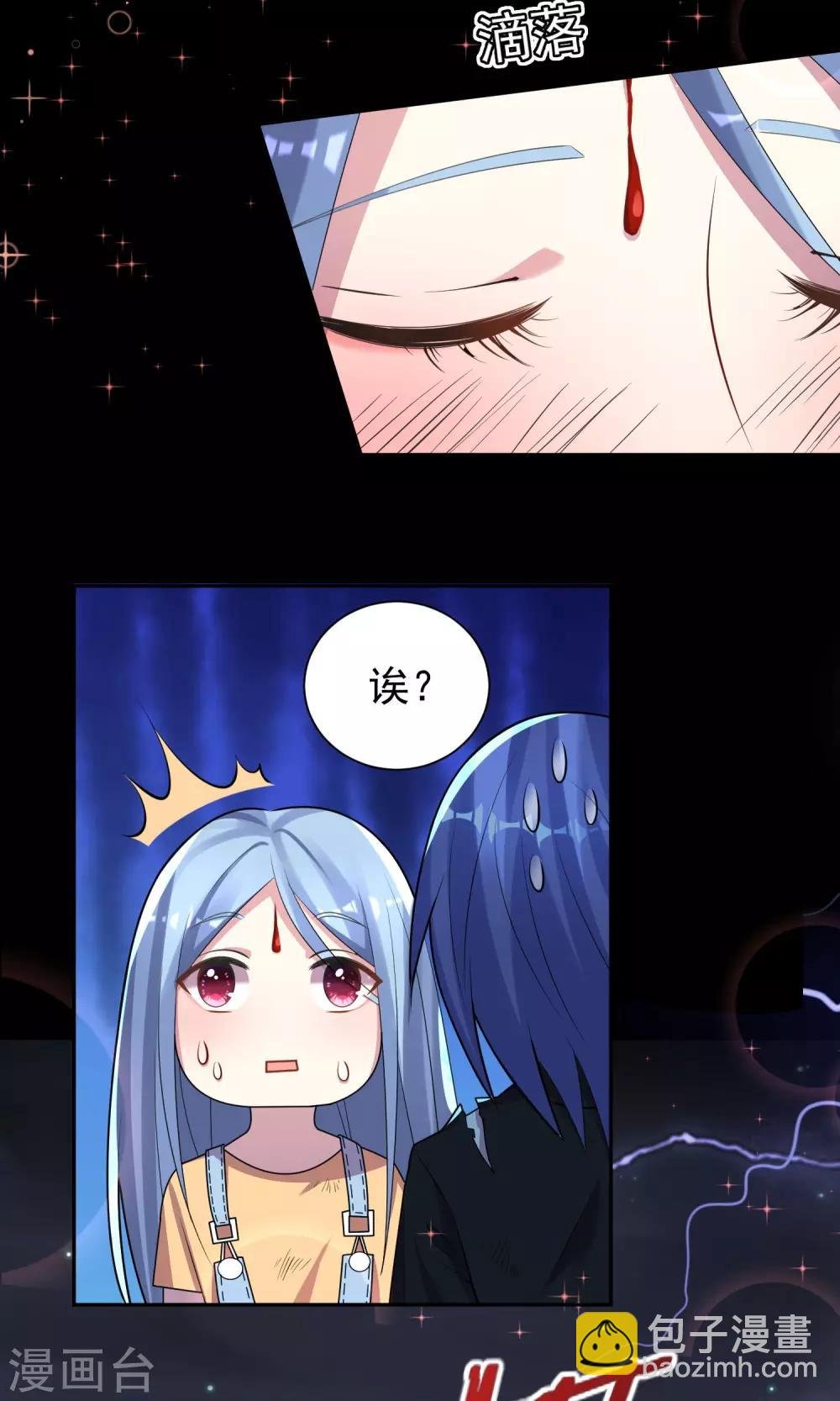 第137话