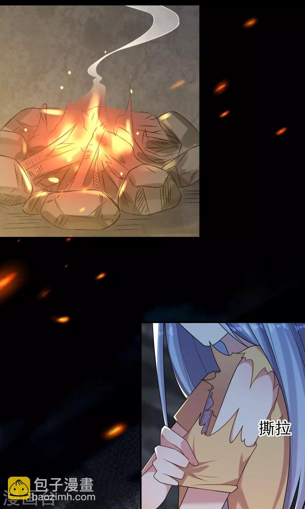 第137话
