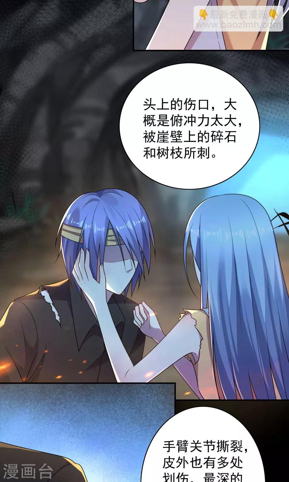 第137话