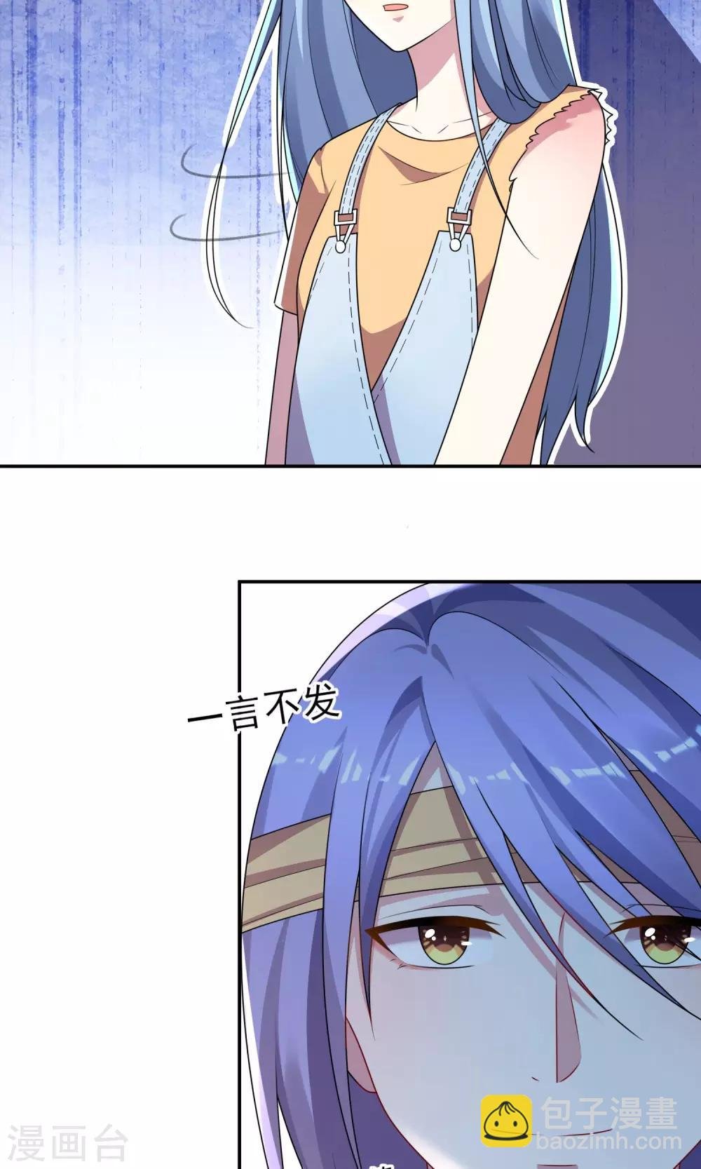 第137话