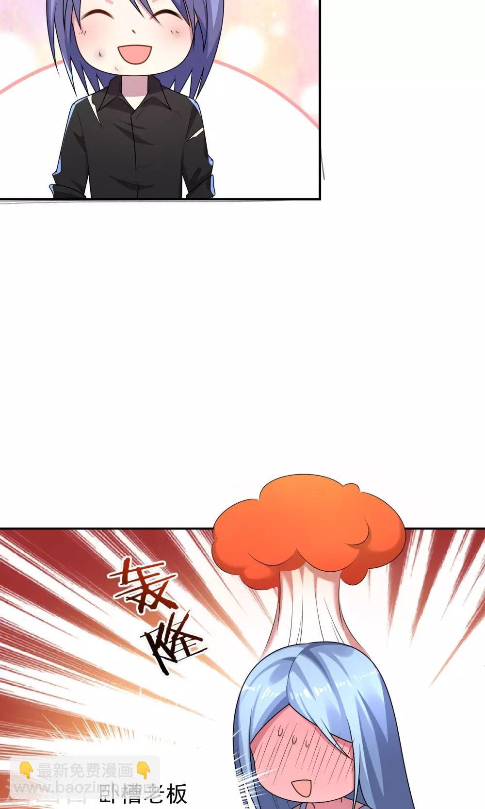 第137话