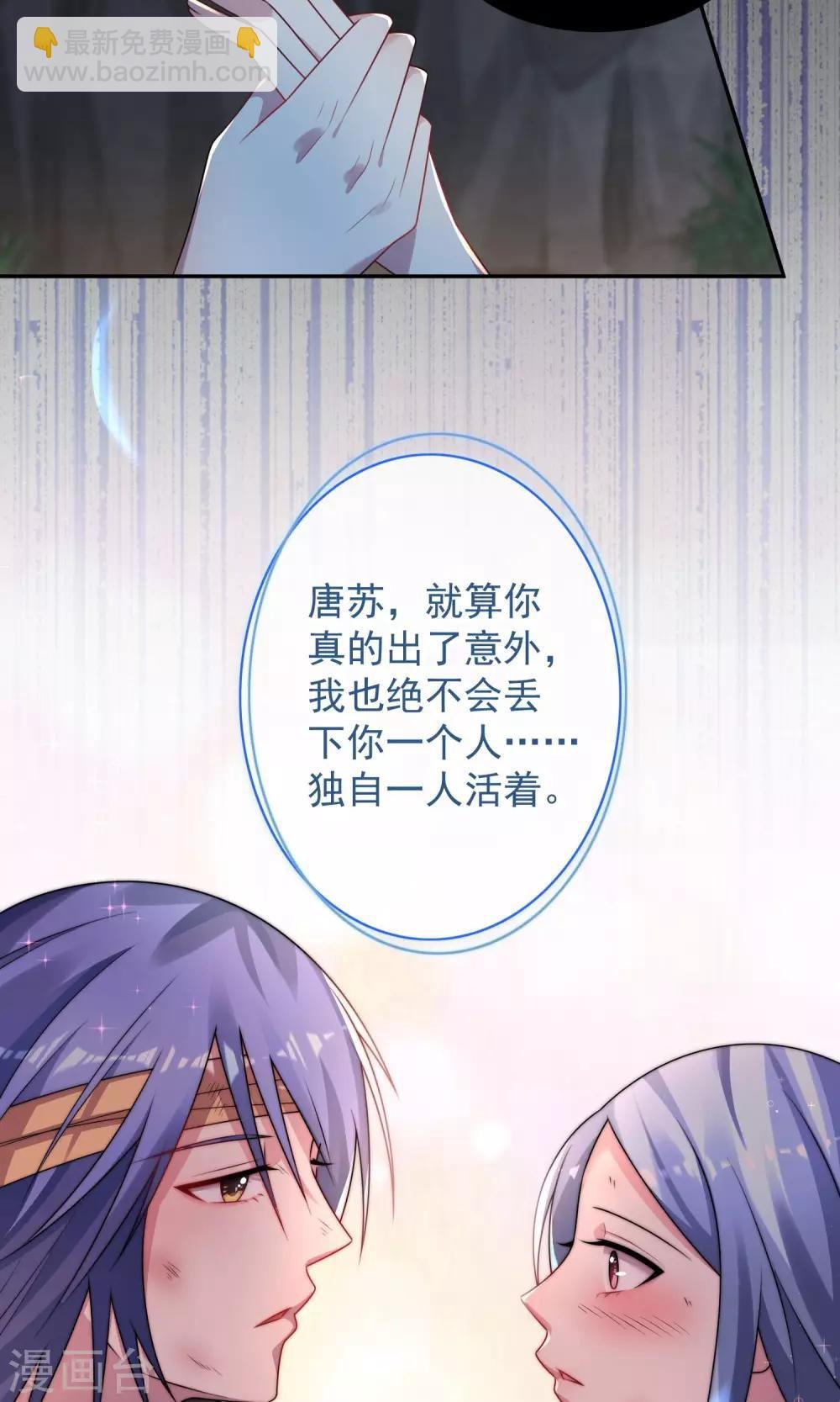 第137话