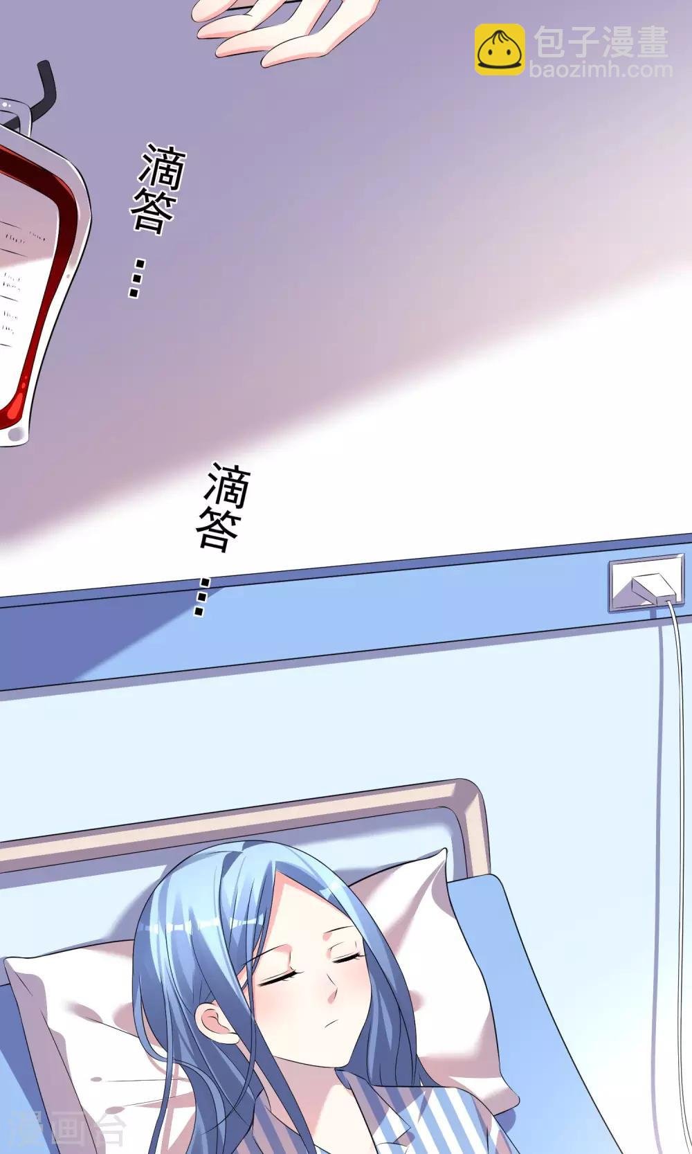 第140话
