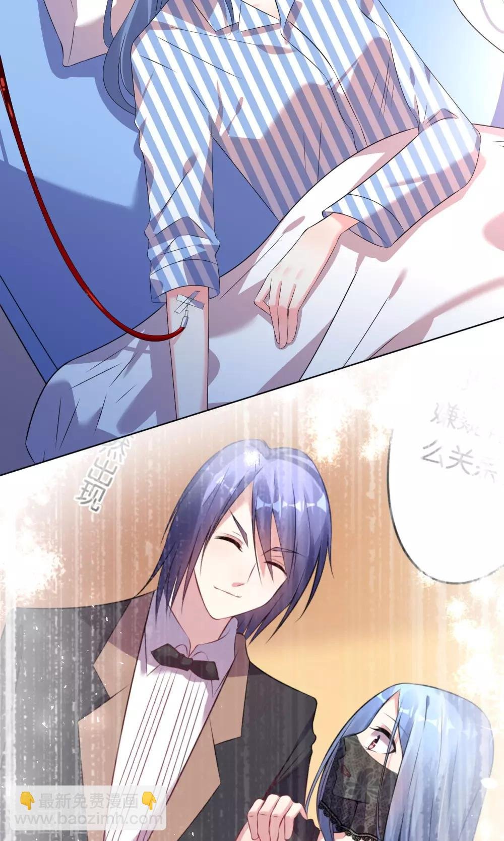 第140话