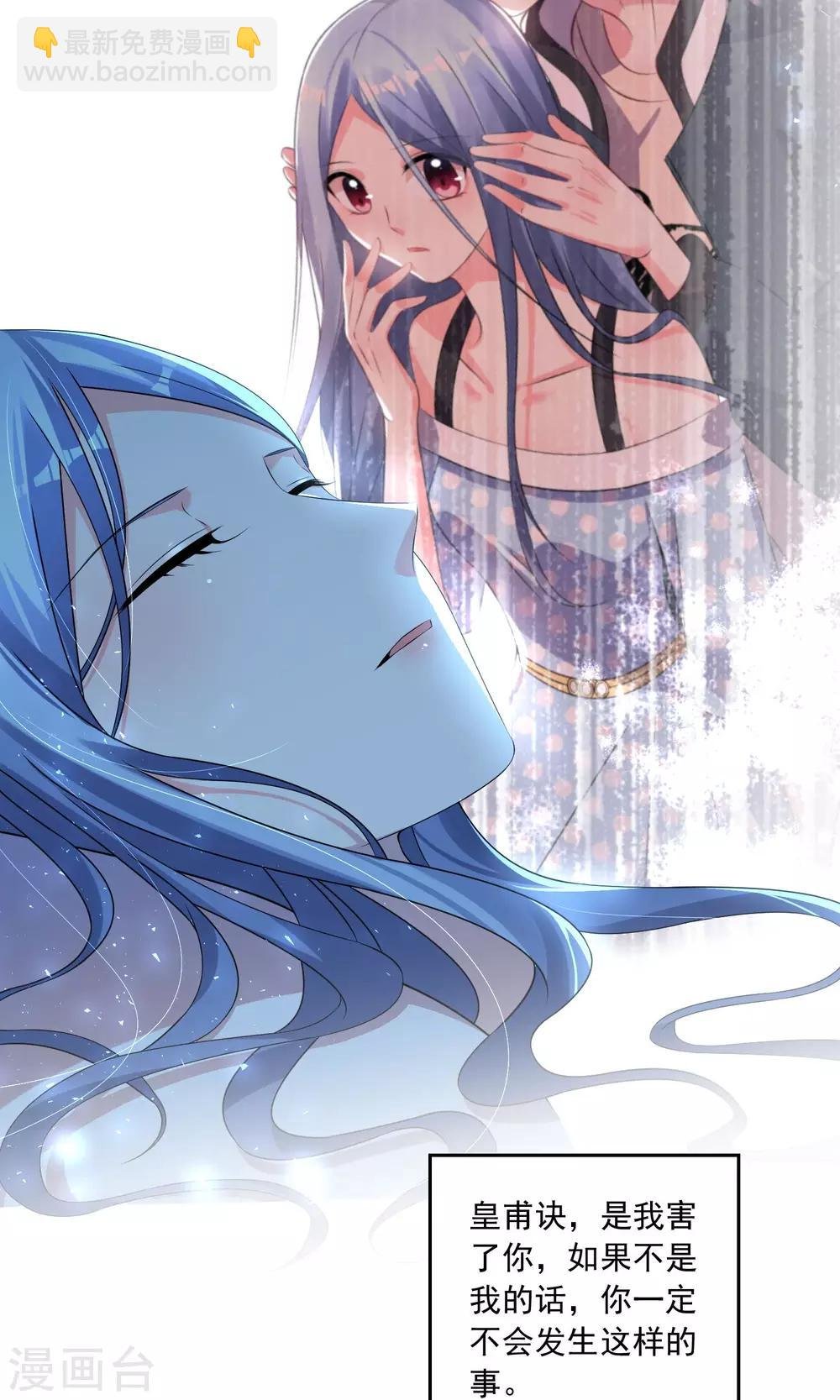 第140话