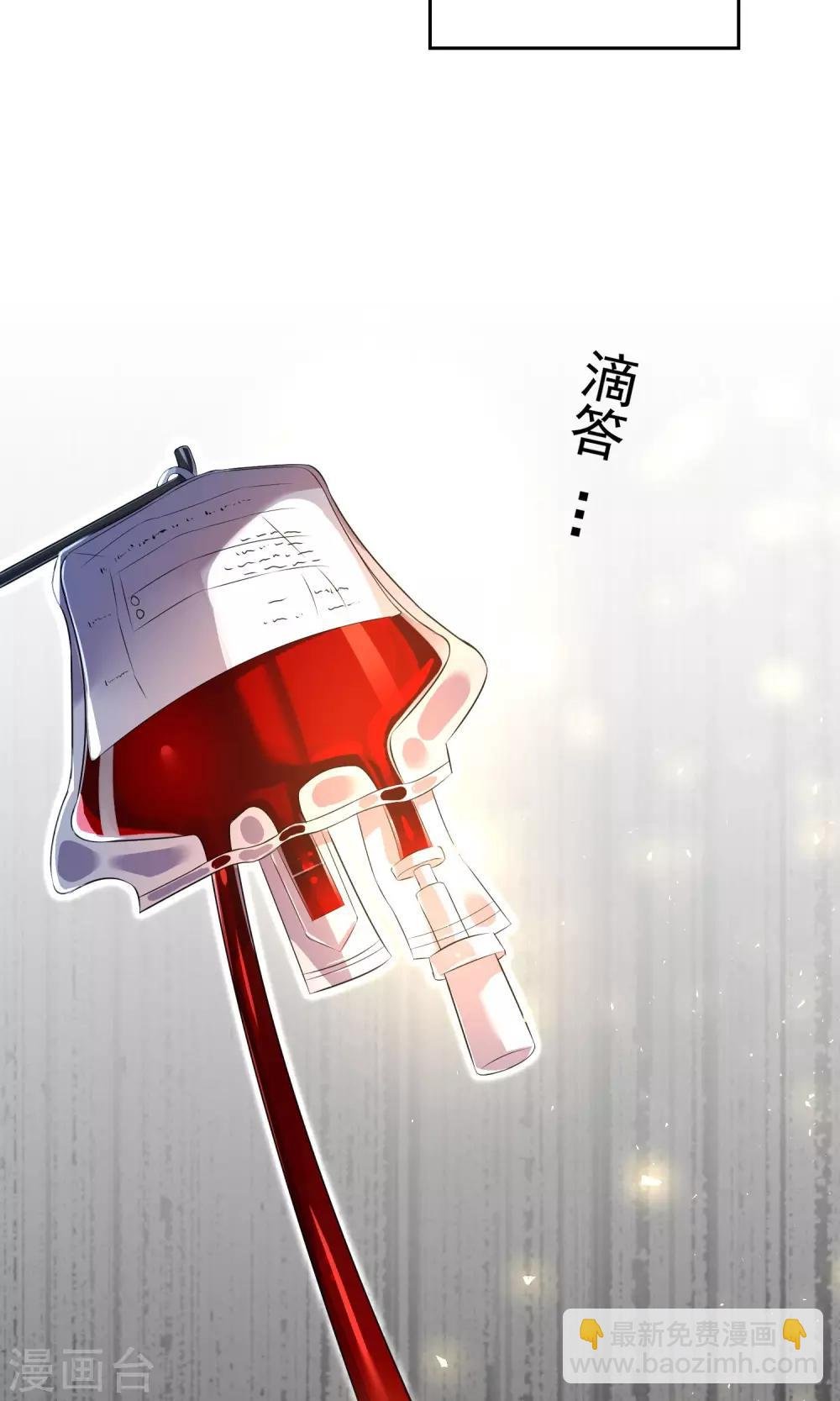 第140话