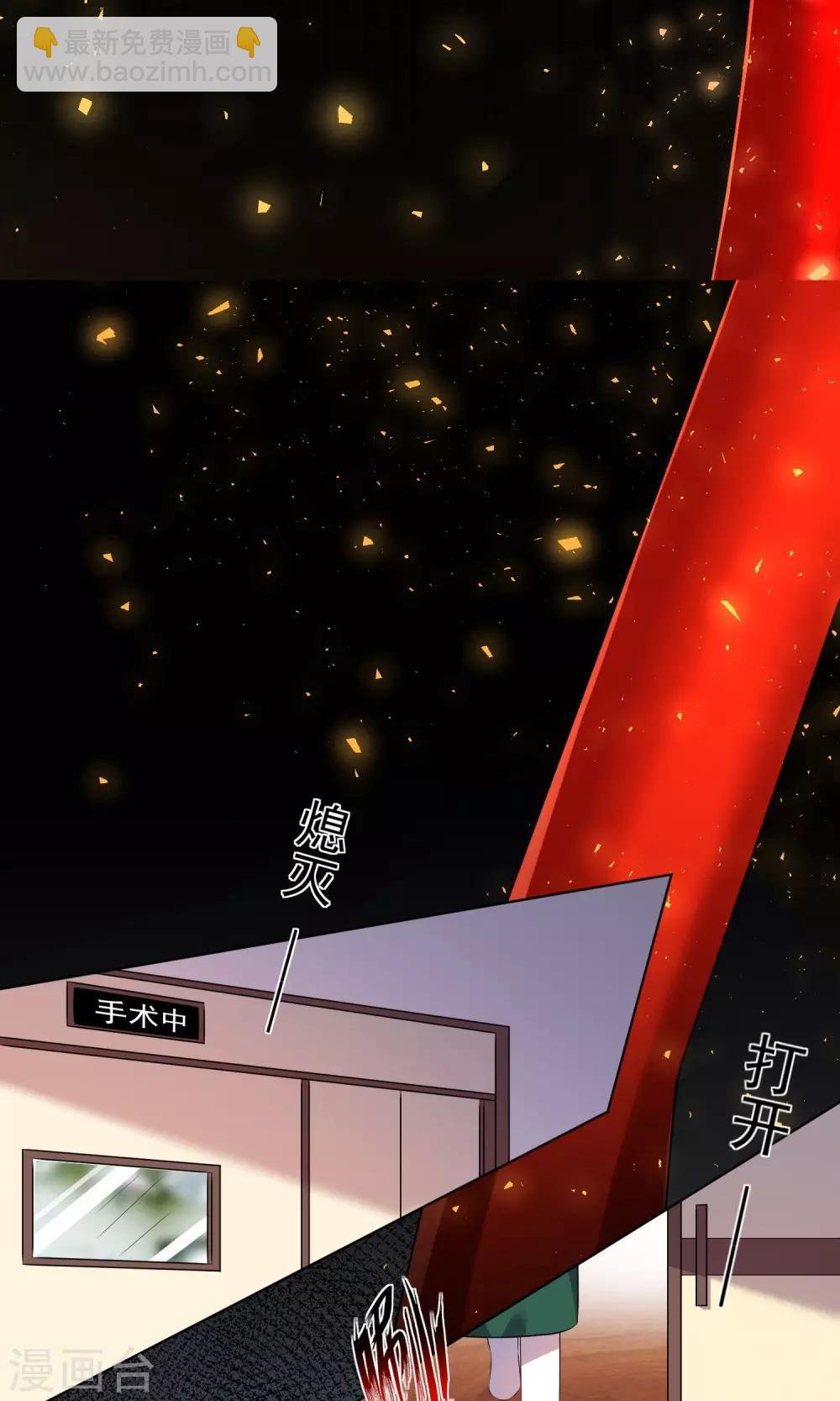 第140话