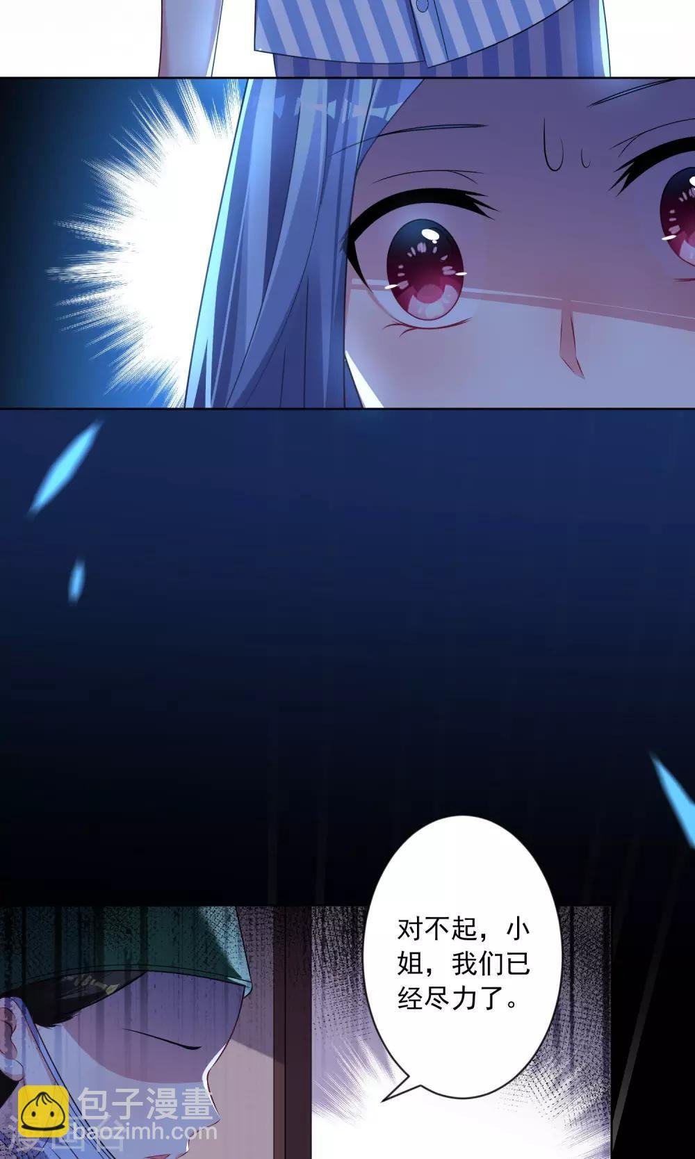 第140话