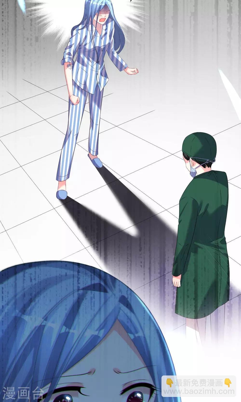 第140话