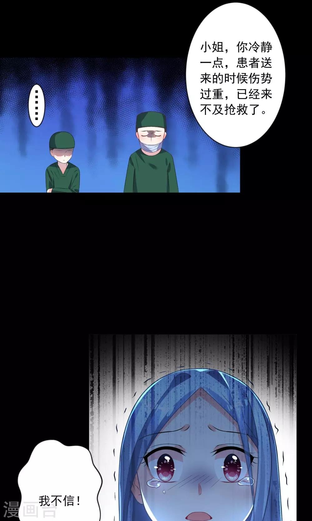 第140话