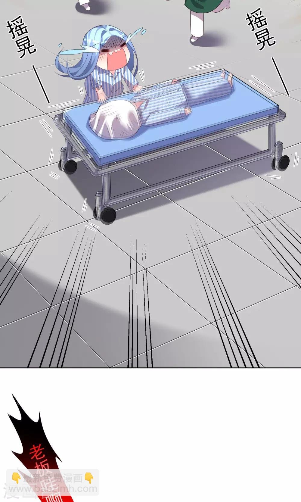 第140话
