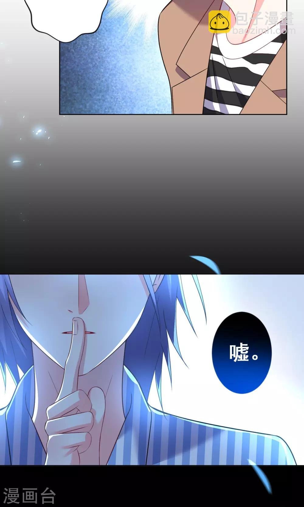 第140话