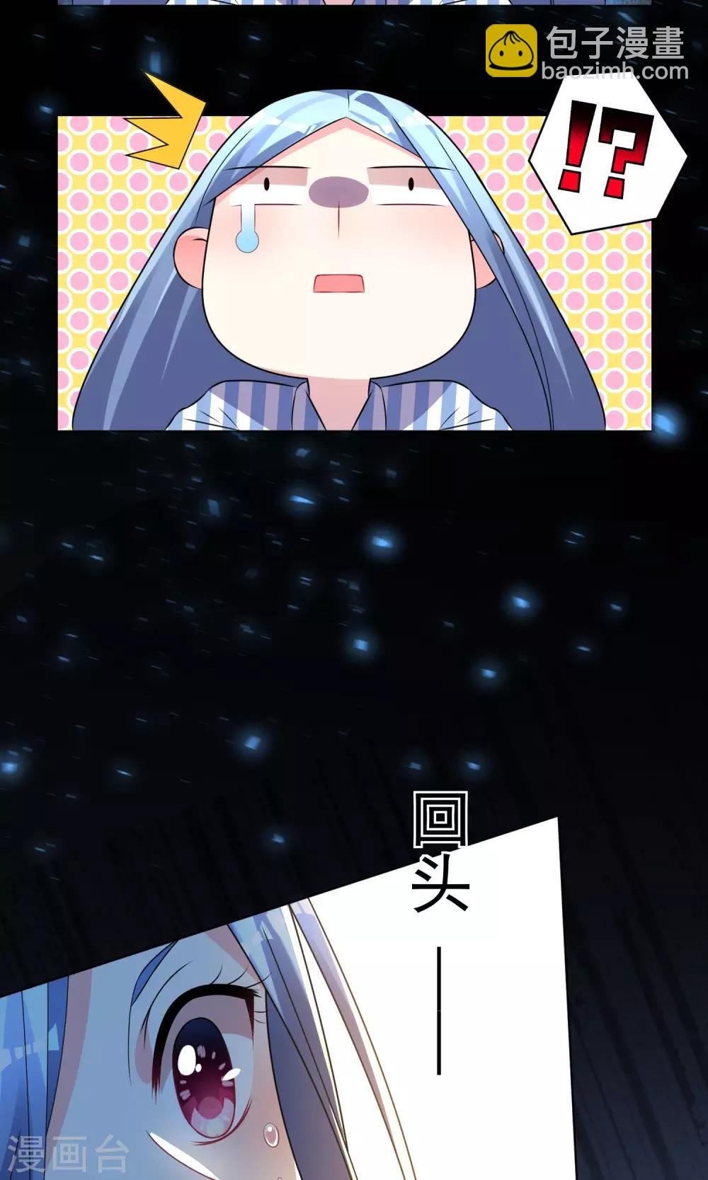 第140话