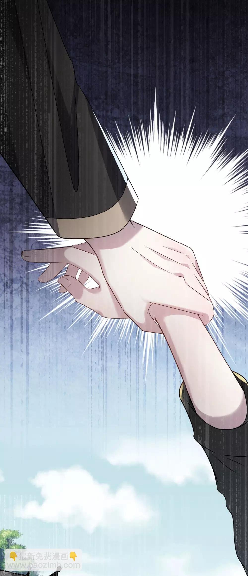 第143话