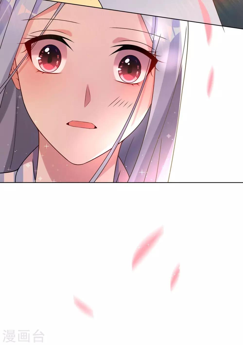 第143话