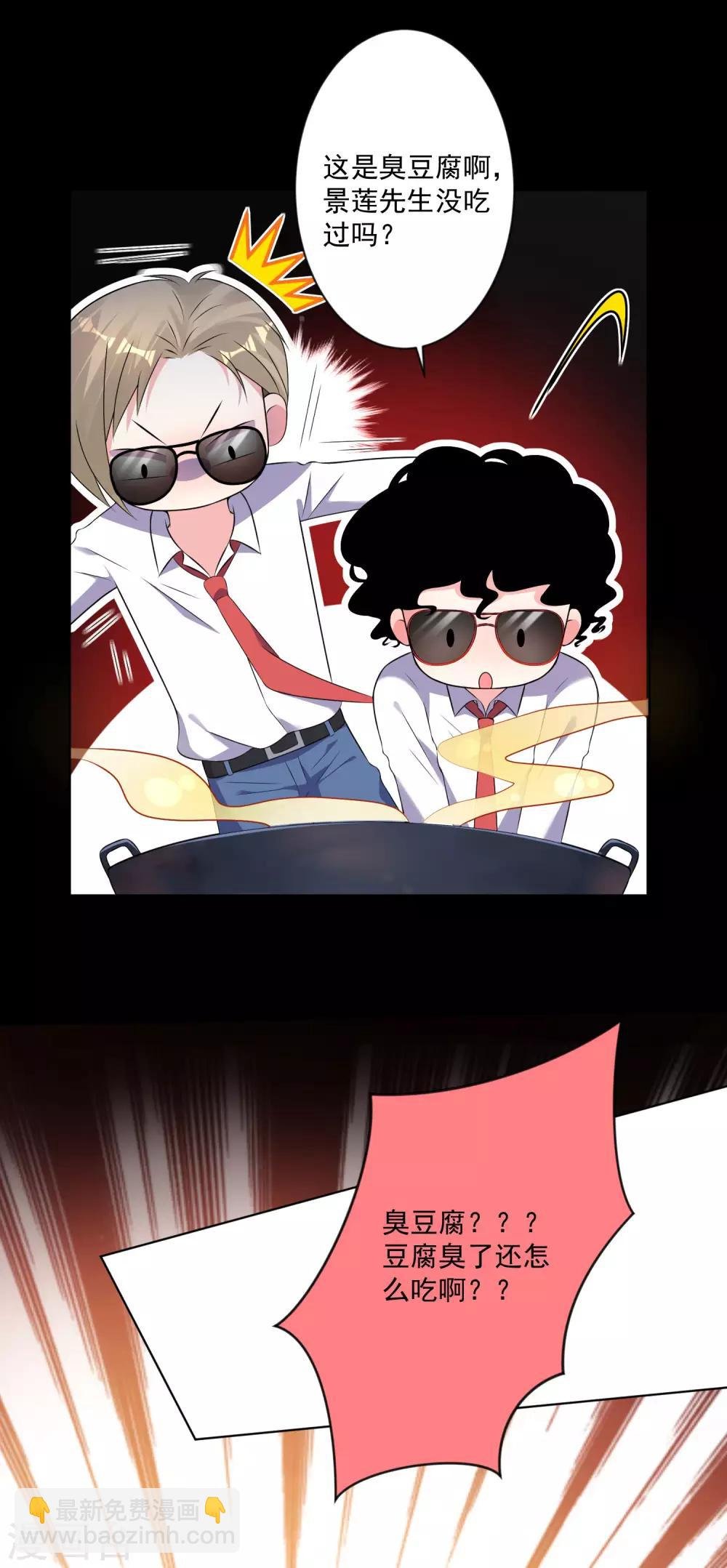第145话