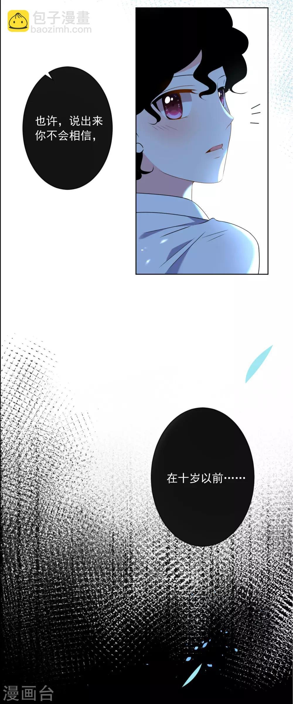 第145话