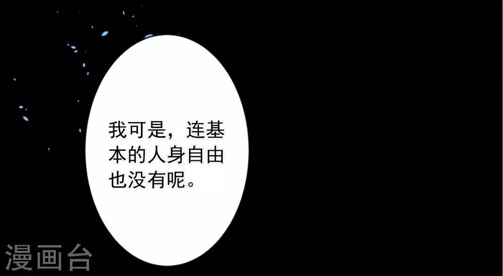第145话
