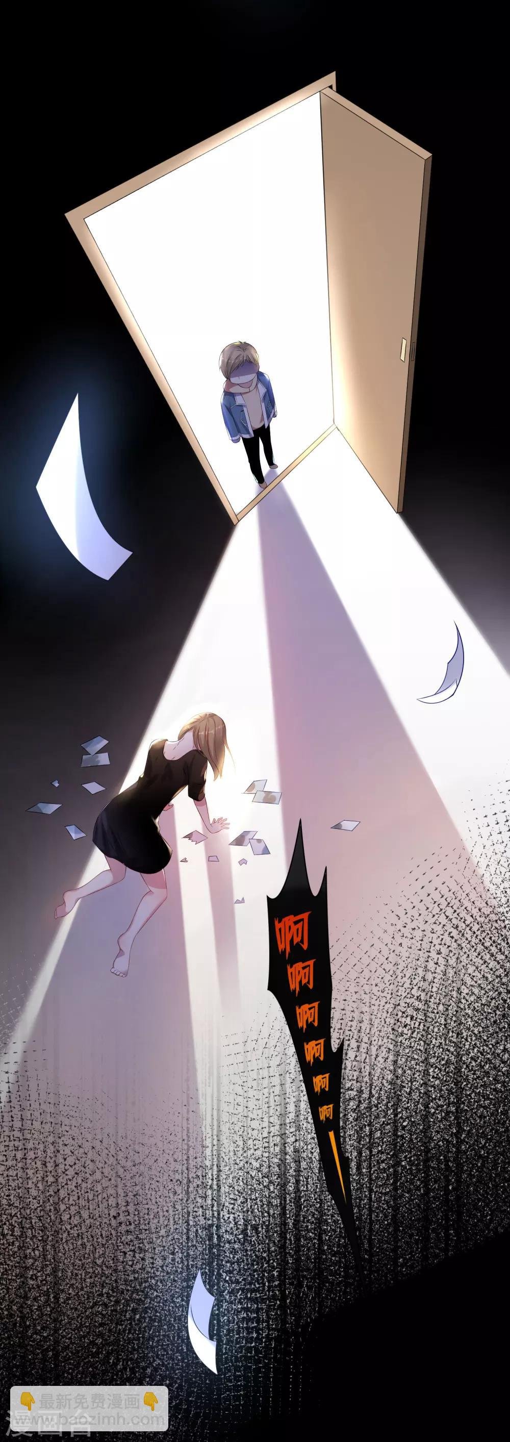 第146话