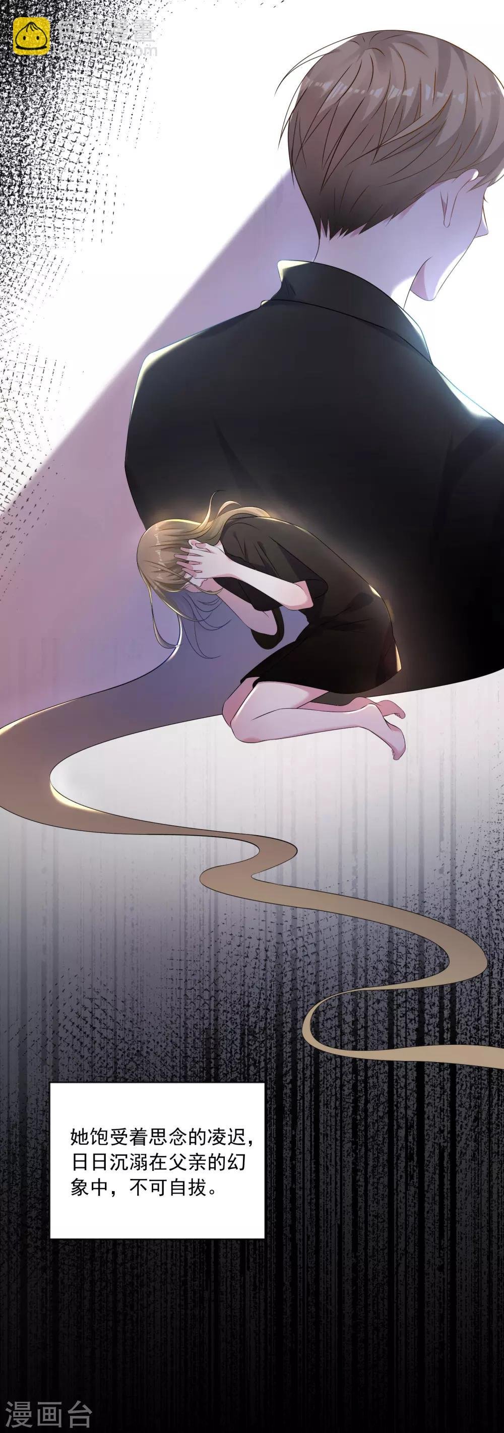 第146话