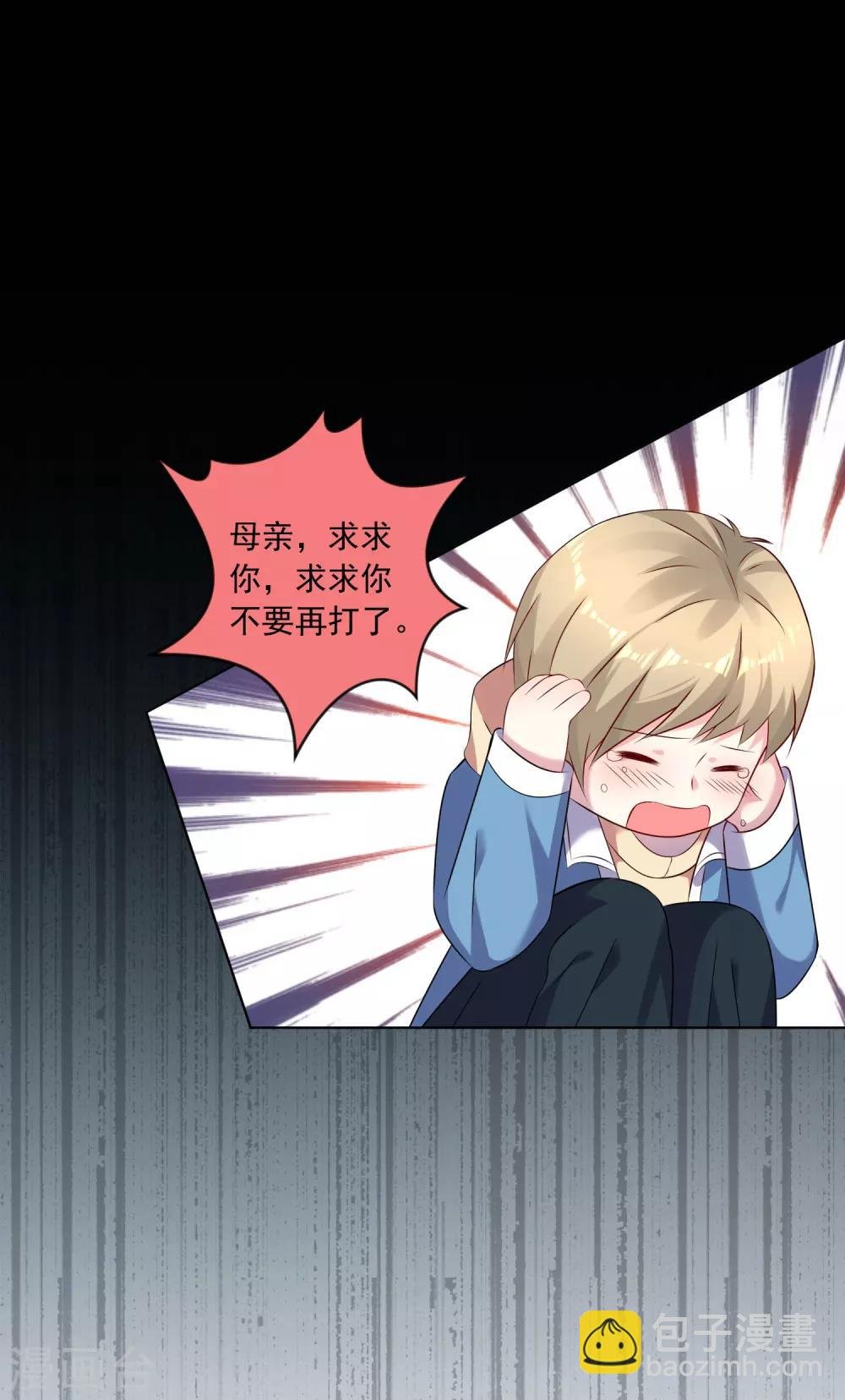 第146话