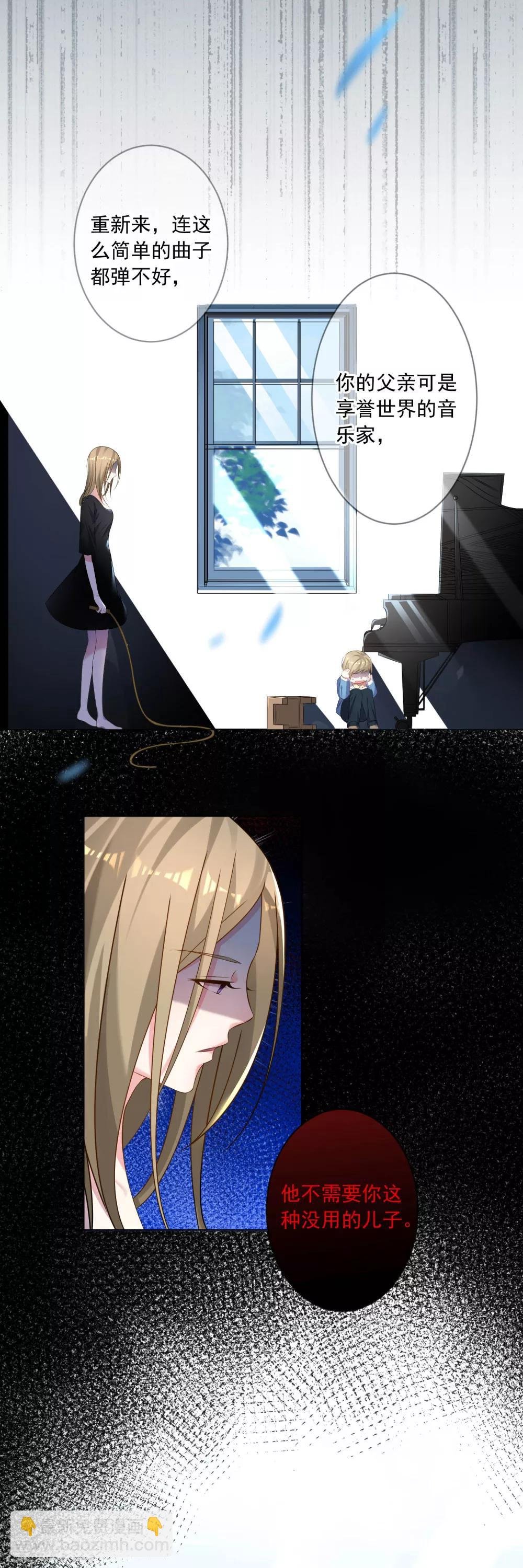 第146话