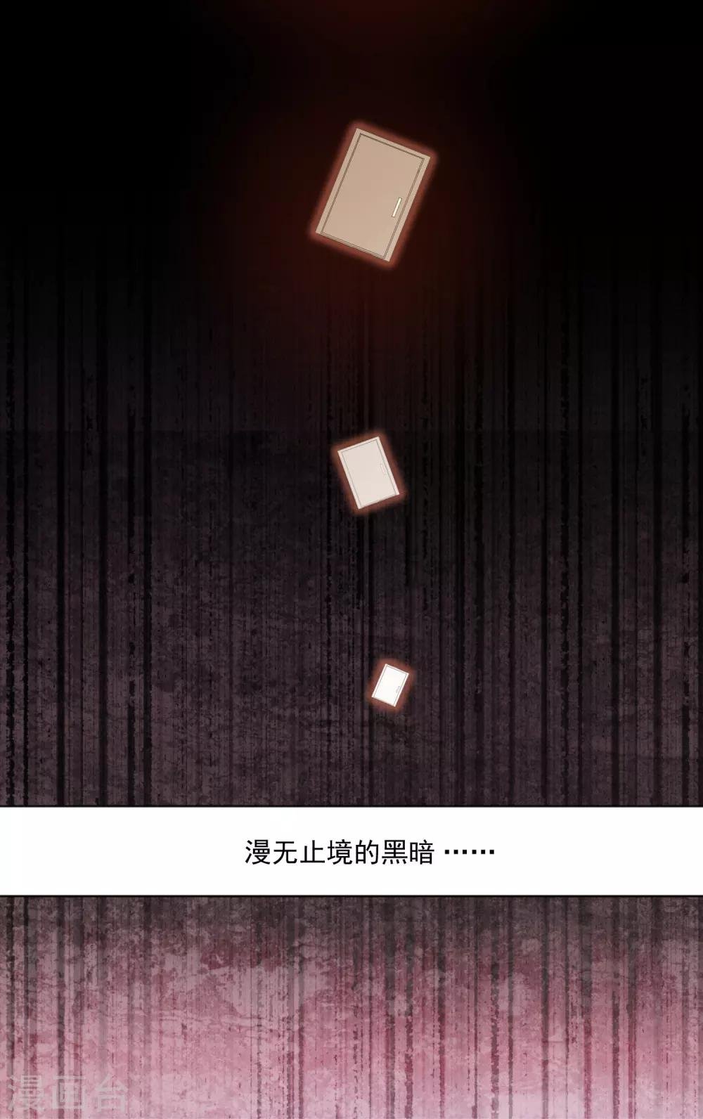 第146话