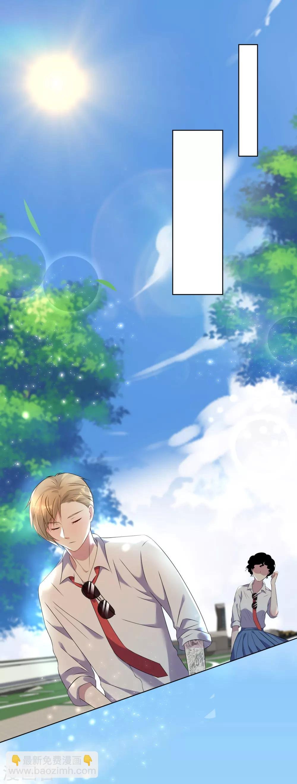 第146话