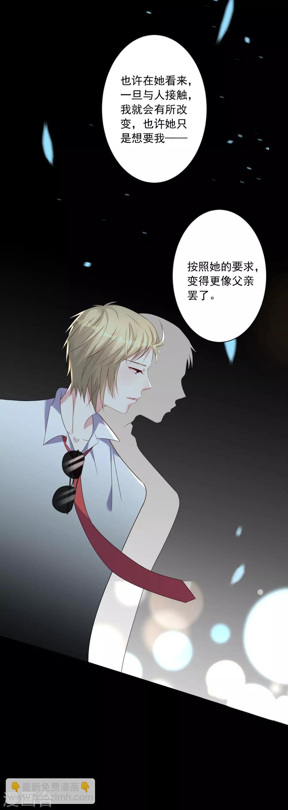 第146话
