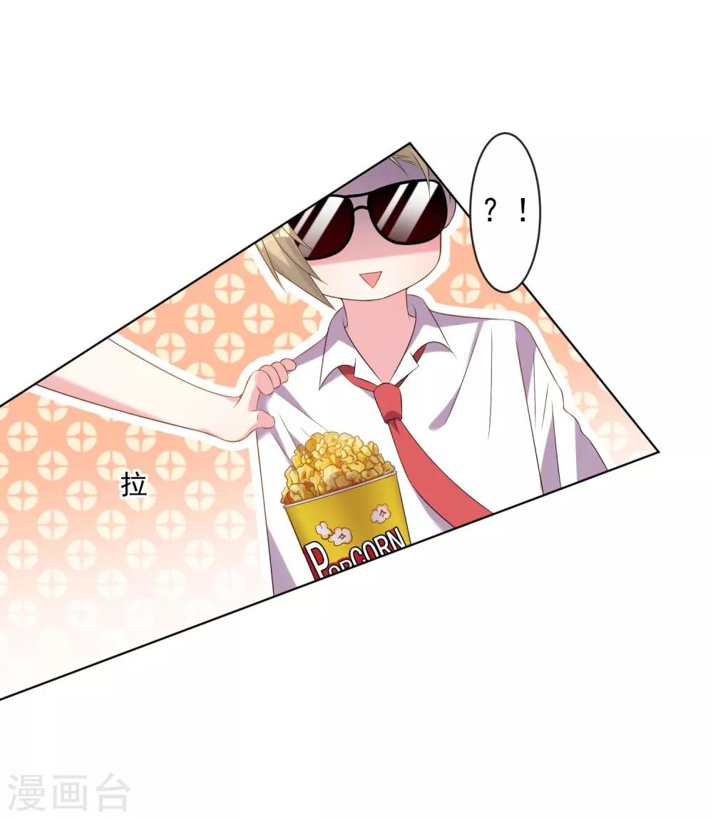 第147话