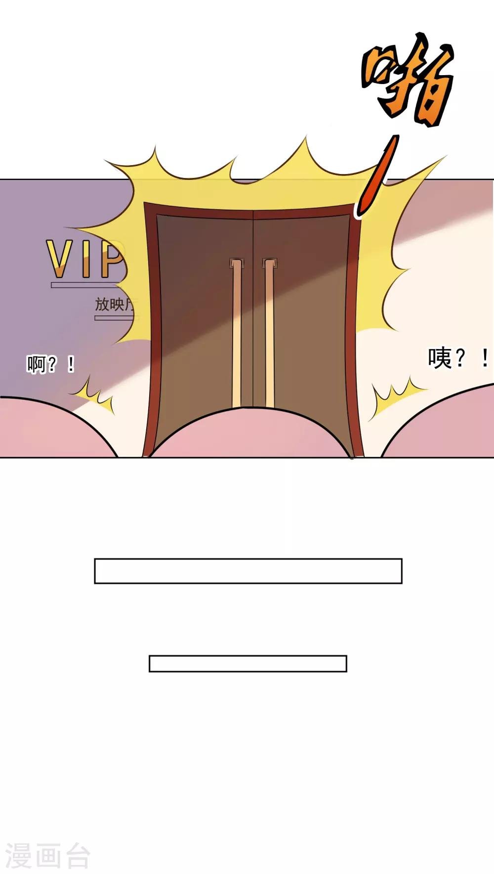 第147话
