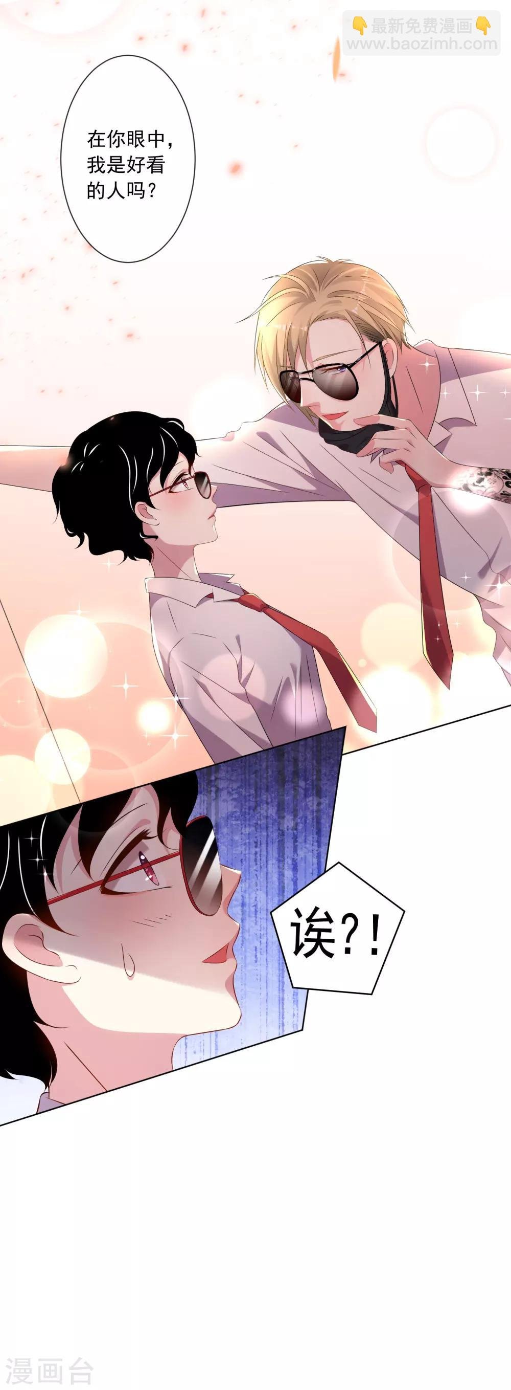 第147话