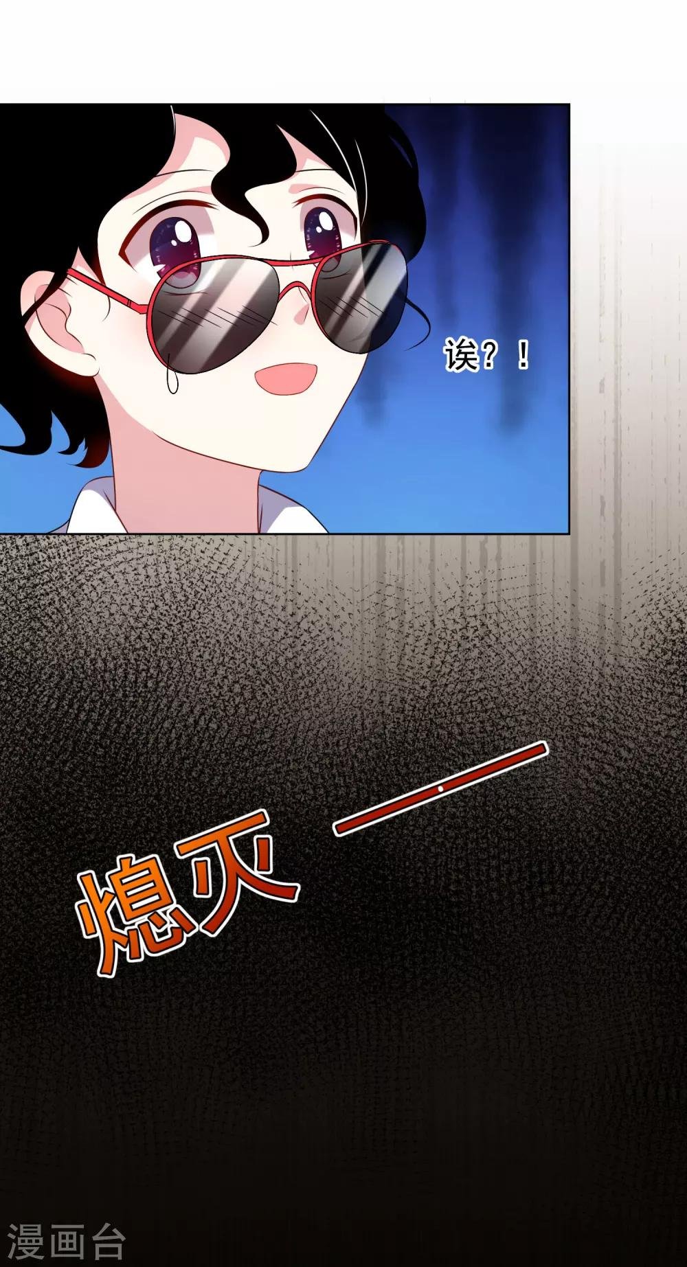 第147话