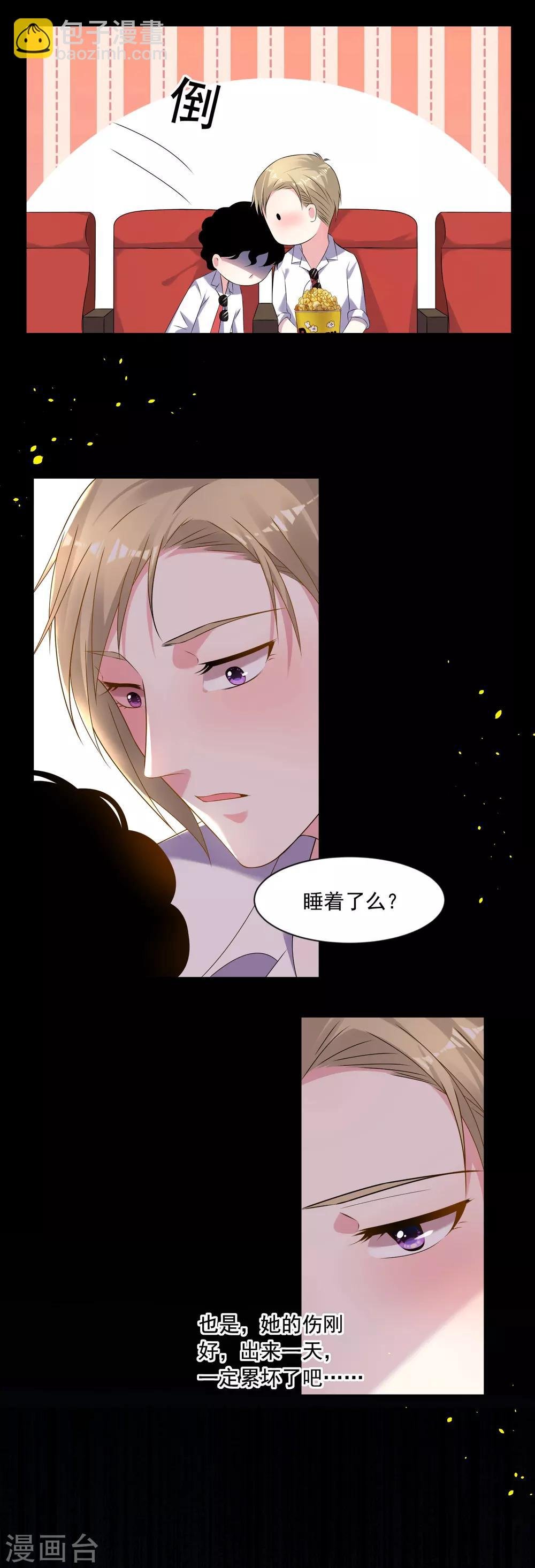 第147话