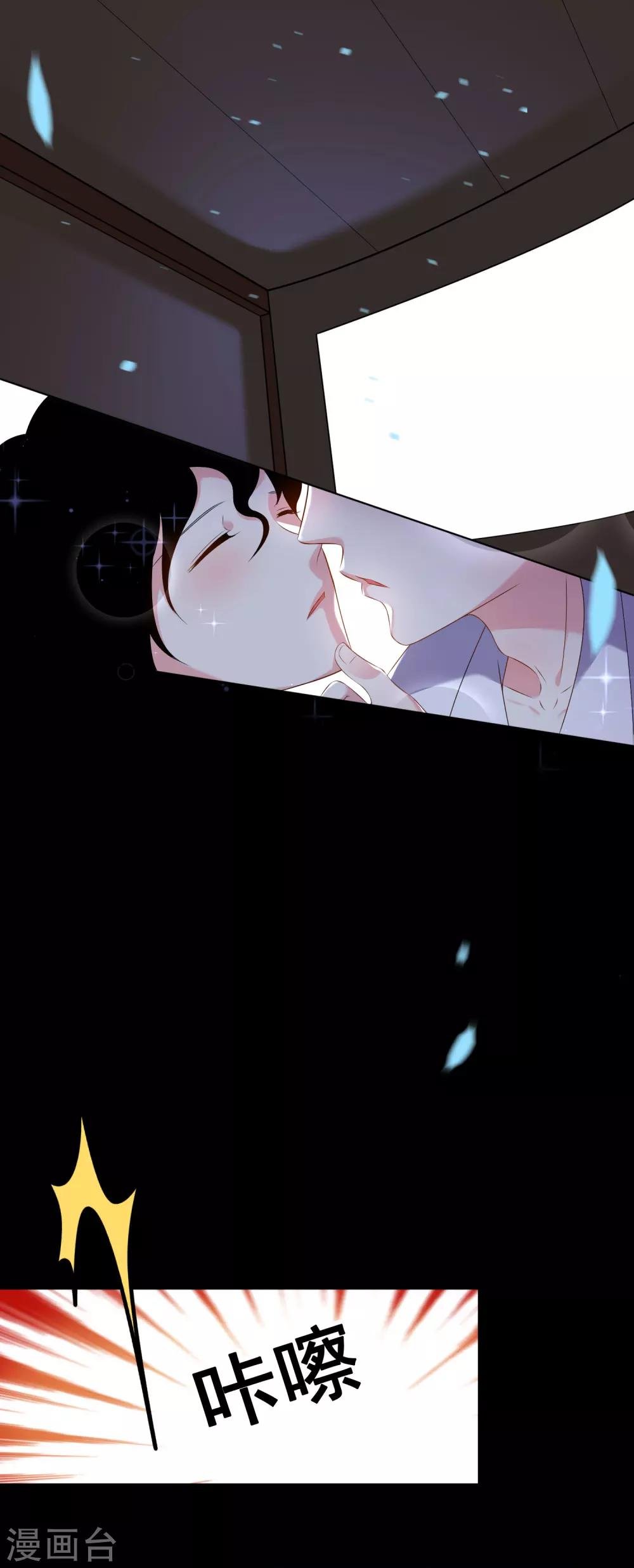 第148话
