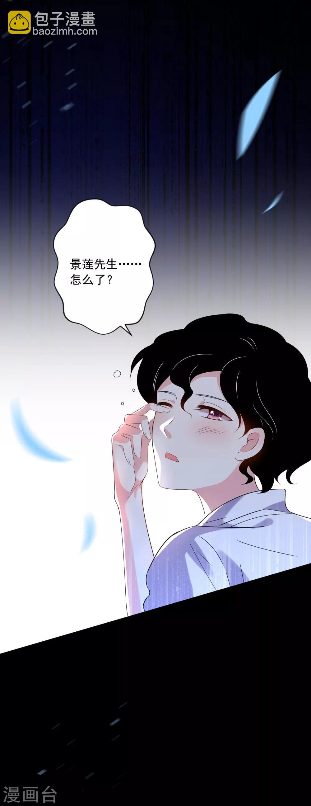 第148话