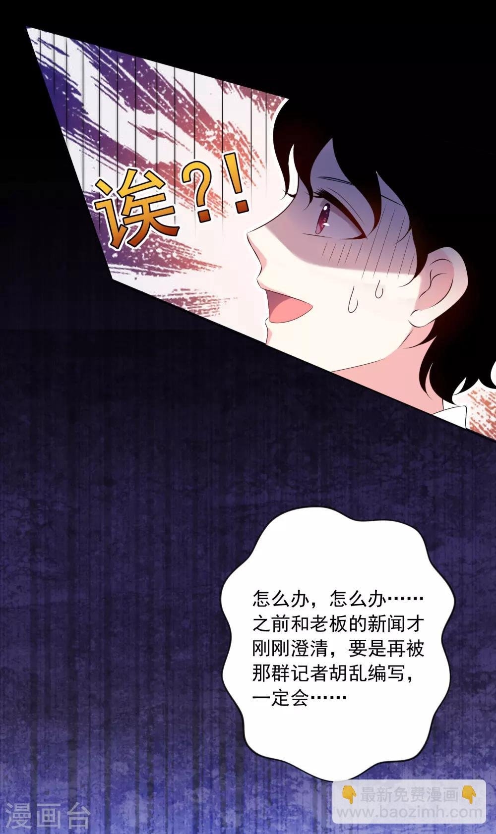 第148话
