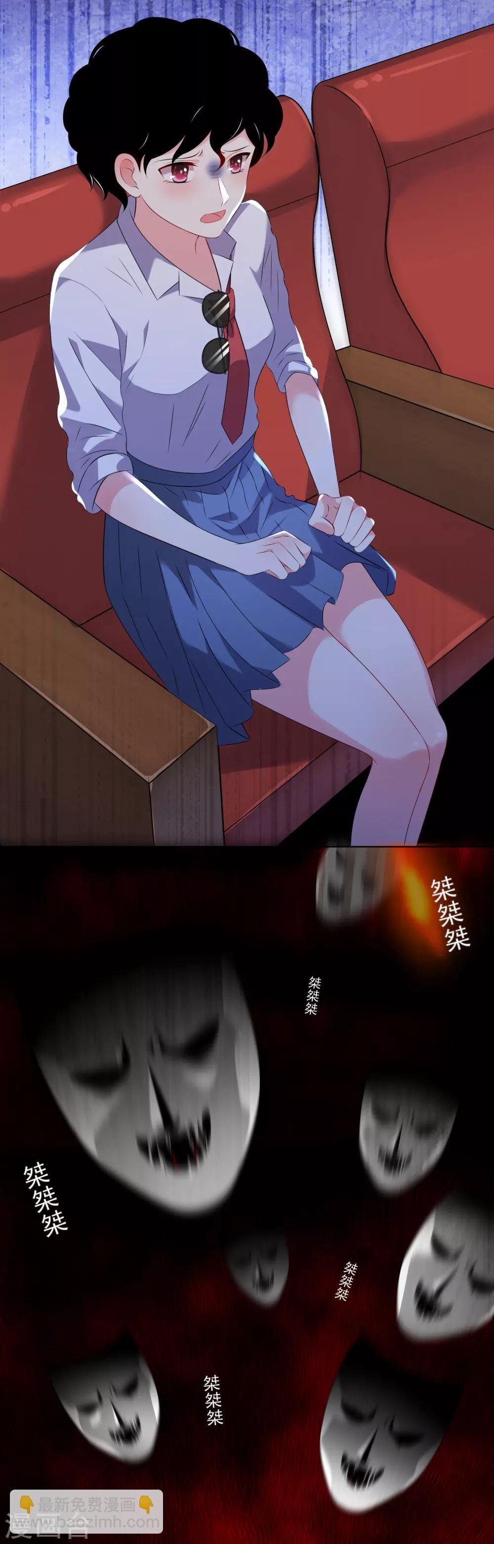 第148话