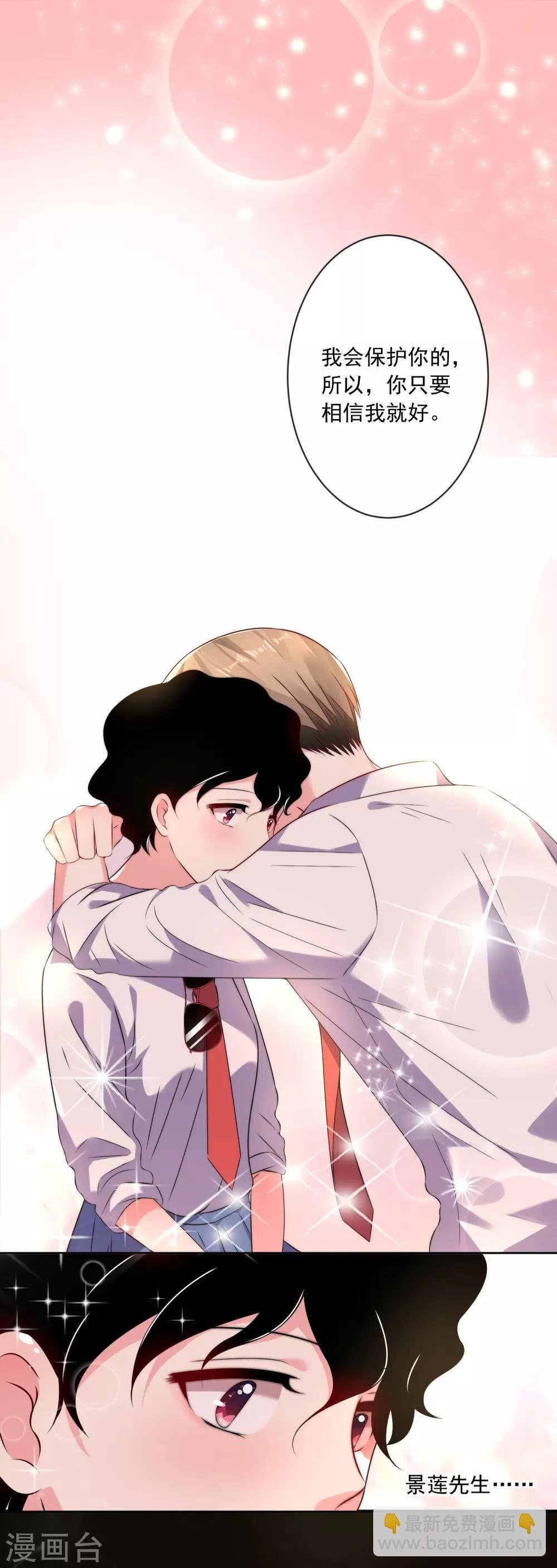 第148话