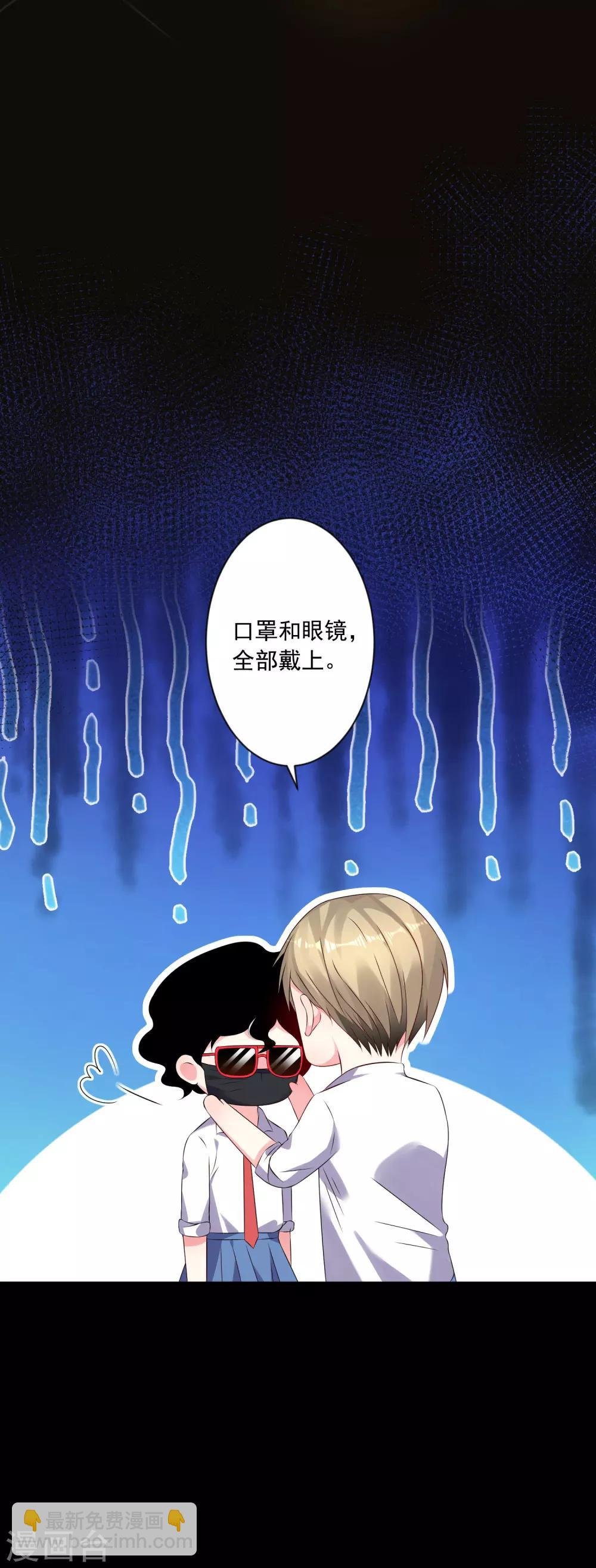 第148话