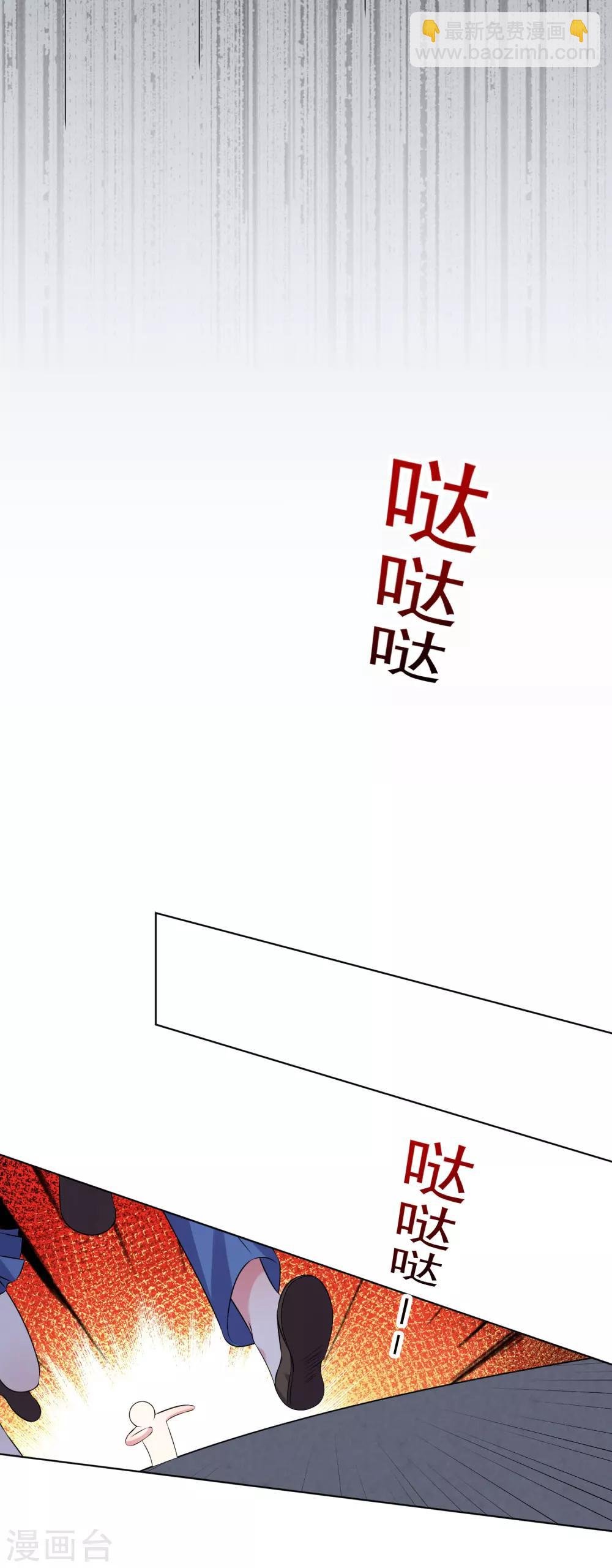 第148话