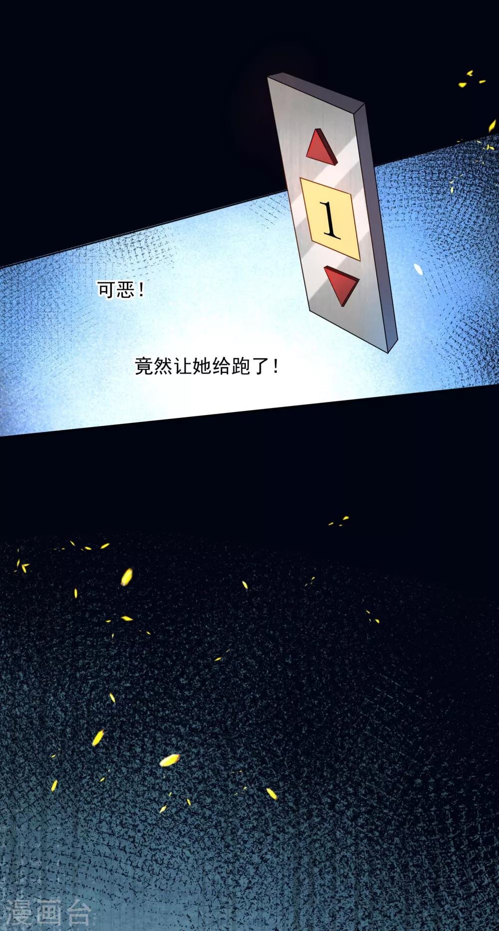 第148话