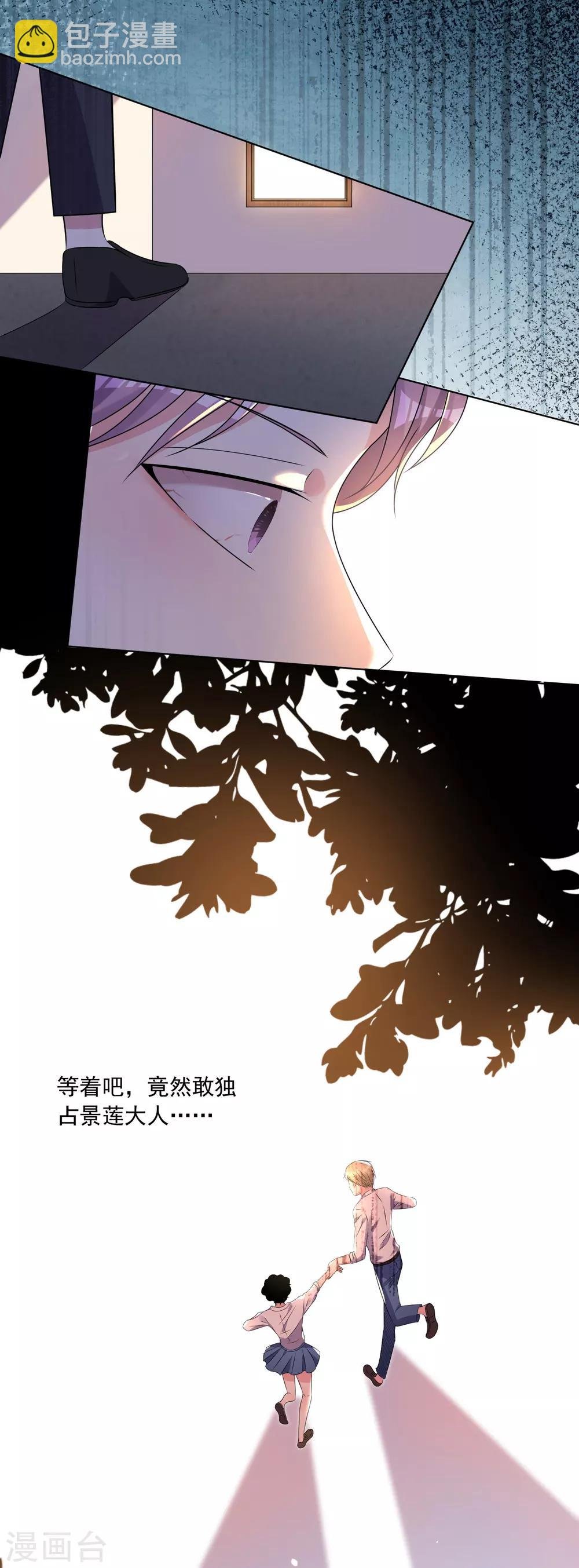 第148话