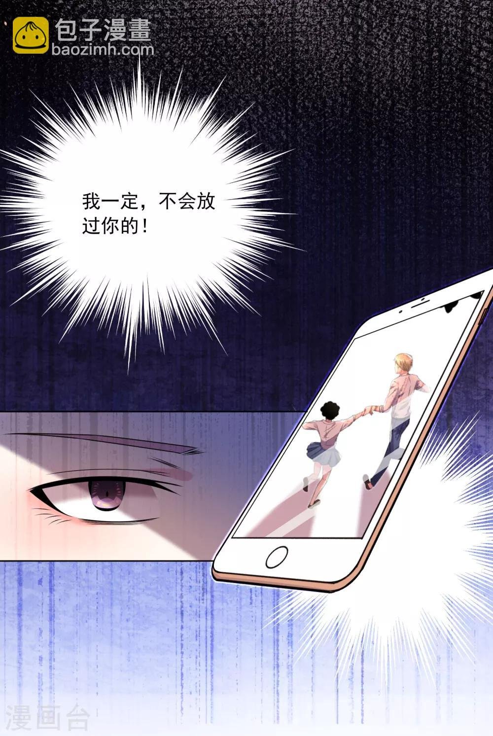 第148话