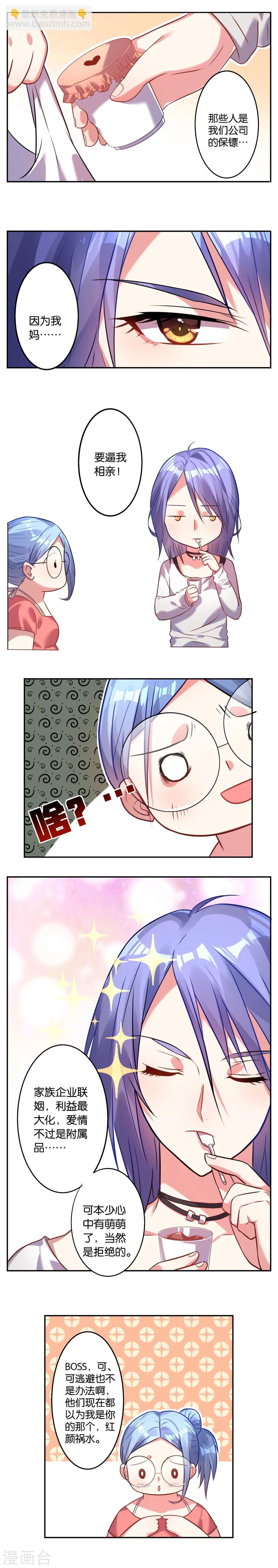 第15话
