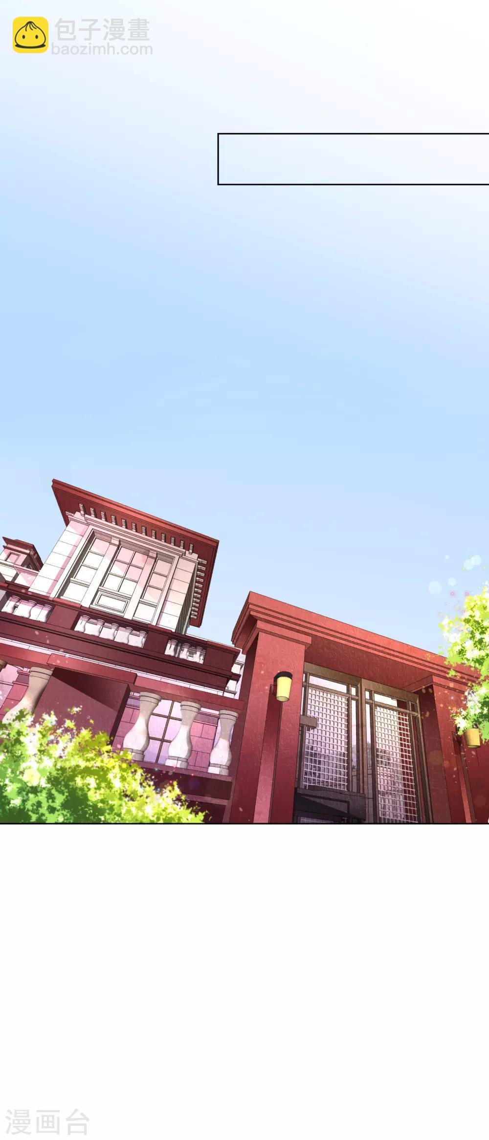第157话