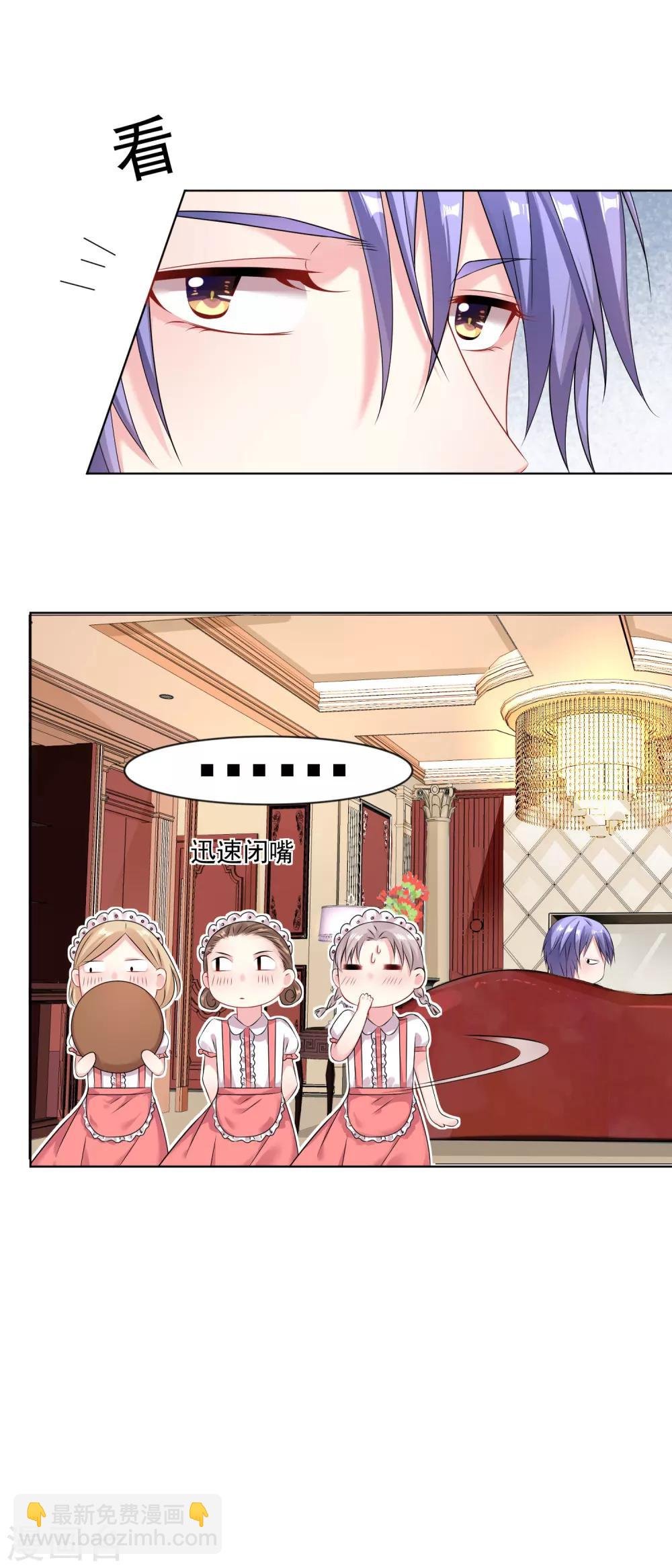 第157话