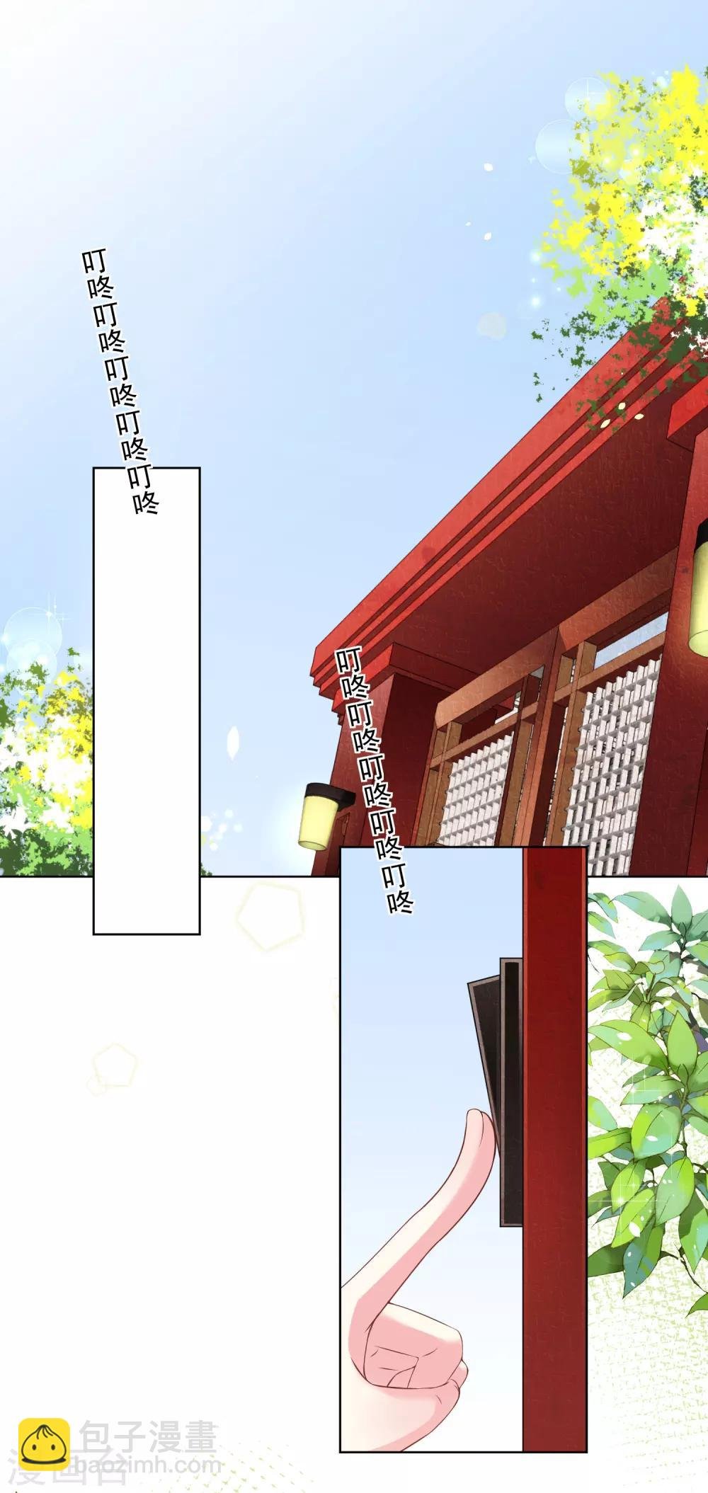 第157话