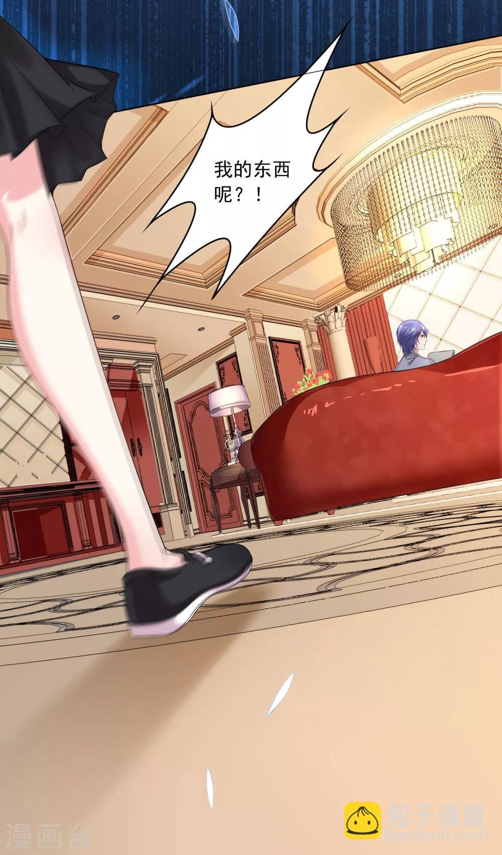 第157话
