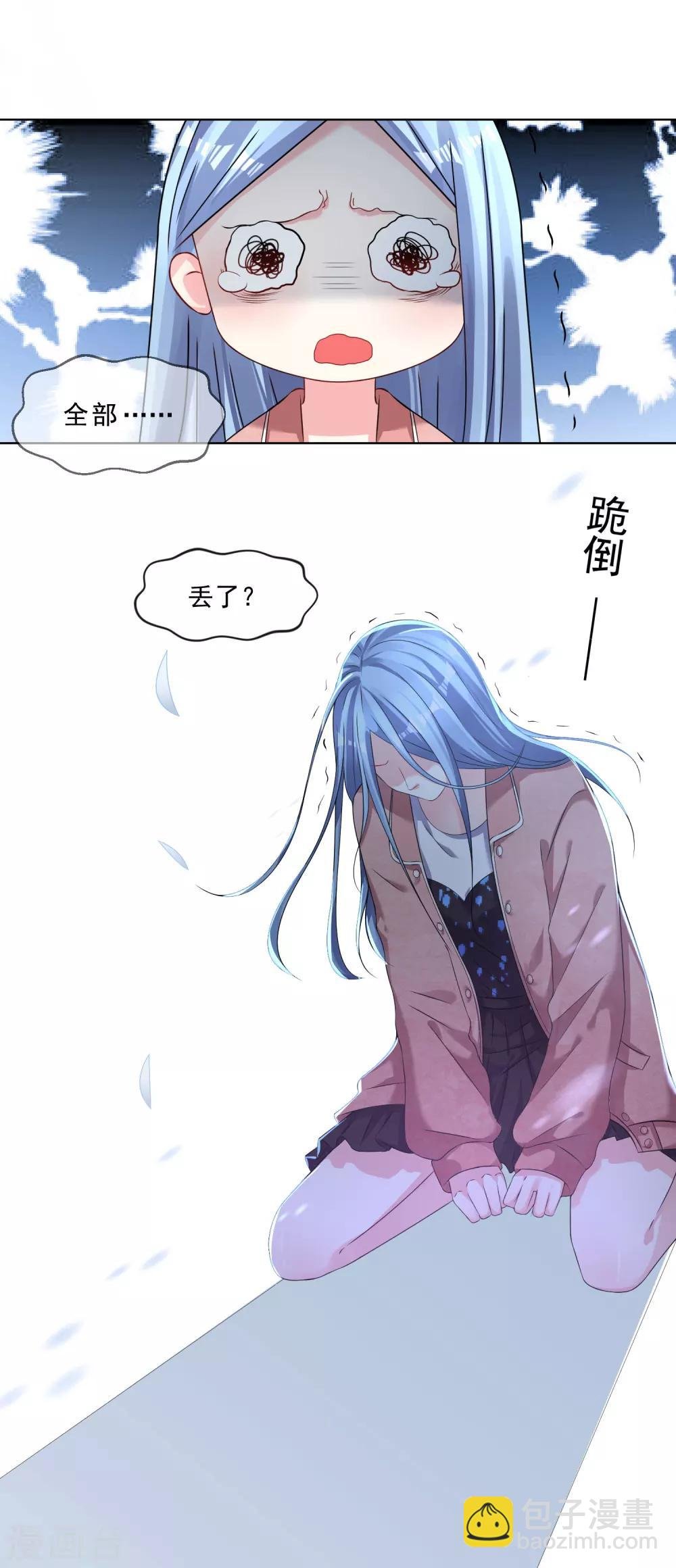 第157话